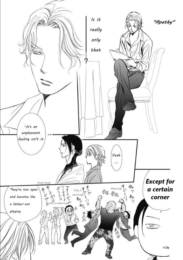 Skip Beat, Chapter 319 image 11